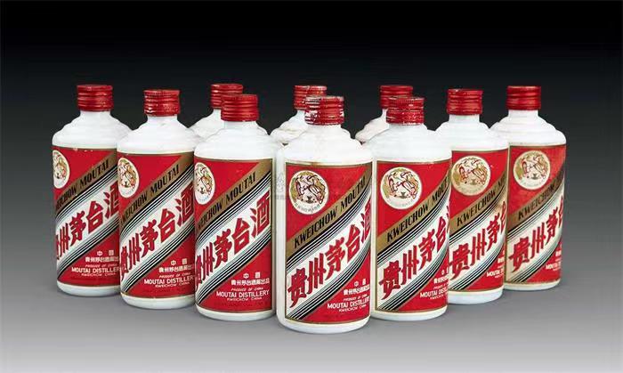 天水茅台酒回收